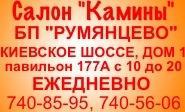 ������ ���� EMDIP ������